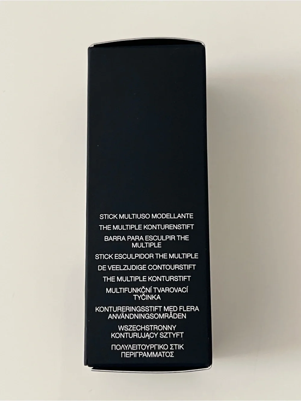 NARS The Multiple Sculpting Contour & Bronzing Stick - Laguna
